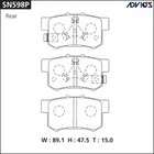 Дисковые тормозные колодки ADVICS SN598P 7659186 - фото 109305