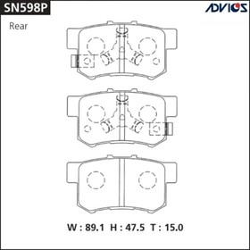 Дисковые тормозные колодки ADVICS SN598P 7659186