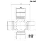 Крестовина карданного вала TOYO TM-193 7659960 - фото 109312