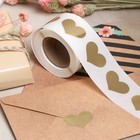 Наклейка прозрачная с тиснением "Сердца", золотая, 300 шт 3,8 х 3,8 см 7695325