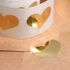 Наклейка прозрачная с тиснением "Сердца", золотая, 300 шт 3,8 х 3,8 см 7695325