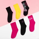 Набор женских носков KAFTAN Vandal 6 пар, размер 36-39 (23-25 см) - фото 25963
