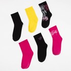 Набор женских носков KAFTAN Vandal 6 пар, размер 36-39 (23-25 см) - фото 25965