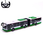 Автобус радиоуправляемый «Городской», работает от аккумулятора, цвет зелёный - фото 4542944