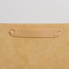 Пакет ламинированный «Крафтовый», L 31 × 40 × 14 см 7304193