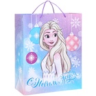 Пакет ламинат вертикальный "С новым годом!", Холодное сердце", 49х40х19 7003230