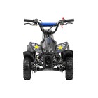 Квадроцикл бензиновый детский, двухтактный, 49 сс, мех. стартер, черно-синий, ММ-49 - фото 4754304