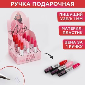 Ручка помада "Girl gang", микс в Донецке