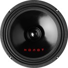 Автоакустика URAL AC-M200 Molot new 20 см/ широкополосная; 100Вт; коаксиальная 7728543 - фото 109438