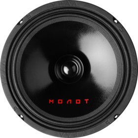 Автоакустика URAL AC-M200 Molot new 20 см/ широкополосная; 100Вт; коаксиальная 7728543