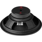 Автоакустика URAL AC-M200 Molot new 20 см/ широкополосная; 100Вт; коаксиальная 7728543 Автоакустика URAL AC-M200 Molot new 20 см/ широкополосная; 100Вт; коаксиальная 7728543