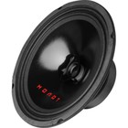 Автоакустика URAL AC-M200 Molot new 20 см/ широкополосная; 100Вт; коаксиальная 7728543 Автоакустика URAL AC-M200 Molot new 20 см/ широкополосная; 100Вт; коаксиальная 7728543