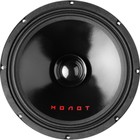 Автоакустика URAL AC-M250 Molot new 25си/ НЧ/СЧ-динамики; 150Вт; пропилен 7728544 - фото 109441