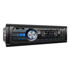 Автомагнитола Aura AMH-220BT USB, синяя 7728549 - фото 109448