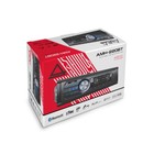 Автомагнитола Aura AMH-220BT USB, синяя 7728549 Автомагнитола Aura AMH-220BT USB, синяя 7728549