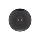 Акустическая система AURA STORM-522 5,25" (13 см) 2-полосная коаксиальная 7728562 Акустическая система AURA STORM-522 5,25" (13 см) 2-полосная коаксиальная 7728562