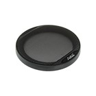 Акустическая система AURA STORM-522 5,25" (13 см) 2-полосная коаксиальная 7728562 Акустическая система AURA STORM-522 5,25" (13 см) 2-полосная коаксиальная 7728562