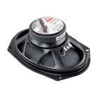 Акустическая система AURA STORM-693 6х9" (16х24 см) 3-полосная коаксиальная 7728566 Акустическая система AURA STORM-693 6х9" (16х24 см) 3-полосная коаксиальная 7728566