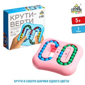 Настольная игра «Крути верти» головоломка 7081464