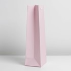 Пакет под бутылку «Розовый», 13 x 36 x 10 см 7184508