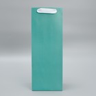 Пакет под бутылку «Тиффани», 13 x 36 x 10 см 7184509