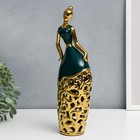 Сувенир керамика "Фрейлина" тёмно-зелёный с золотом 31х7 см - фото 4551379