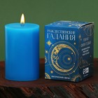 Новогодняя свеча столбик «Тайны будущего», без аромата, 6 х 6 х 9,5 см. - фото 6993455