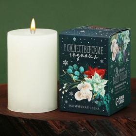 Новогодняя свеча столбик «Узнай судьбу», без аромата, 6 х 6 х 9,5 см.