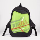 Рюкзак, отдел на молнии, наружный карман, цвет чёрный/зелёный - фото 4552054
