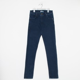 {{photo.Alt || photo.Description || 'Брюки (джинсы) для мальчика А.341537, цвет темно-синий, рост 152 см'}}