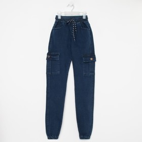 {{photo.Alt || photo.Description || 'Брюки (джинсы) для мальчика А.341203, цвет темно-синий, рост 152 см'}}