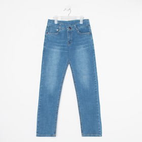 {{photo.Alt || photo.Description || 'Брюки (джинсы) для мальчика А.т594м1015-3, цвет светло-синий, рост 134 см'}}