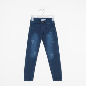 {{photo.Alt || photo.Description || 'Брюки (джинсы) для мальчика А.339122, цвет синий, рост 104 см'}}