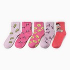 Набор женских носков KAFTAN Cool girl 5 пар, р-р 36-39 (23-25 см) - фото 26301