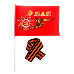 Карнавальный набор «9 Мая» 2 предмета: флаг, лента в Донецке