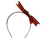 Ободок для волос «9 Мая» - фото 107562655 Ободок для волос «9 Мая» - фото 107562655