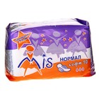 Прокладки Mis Normal Soft, 10 шт/упаковка - фото 33109