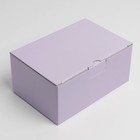 Коробка складная «Лавандовая», 30 х 23 х 12 см