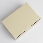 Коробка складная «Бежевая», 30 х 23 х 12 см - фото 800765466