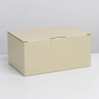 Коробка складная «Бежевая», 30 х 23 х 12 см - фото 800765467