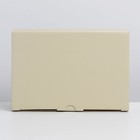 Коробка складная «Бежевая», 30 х 23 х 12 см - фото 800765469