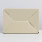 Коробка складная «Бежевая», 30 х 23 х 12 см - фото 800765470