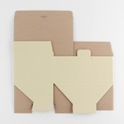 Коробка складная «Бежевая», 30 х 23 х 12 см - фото 800765473