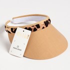 Козырёк женский MINAKU "Leopard" цвет бежевый, р-р  56-58 - фото 800940252