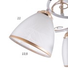 Люстра 2021/3 E27 60Вт белый+золото 46х46х25 см - фото 2915364