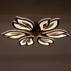 Люстра с ПДУ 1830/6CF LED 156Вт 3000-6000К диммер кофе 66х66х8 см - фото 800836335