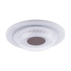 Люстра с ПДУ 1990/1 LED 130Вт 3000-6000К диммер белый 50х50х8 см - фото 800767393