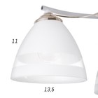 Люстра 2013/5 E27 60Вт белый+золото 56х56х25 см - фото 2916678