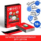 Игра на ассоциации «Connect» алкогольная, 100 карт, 18+ 7378957 - фото 749930