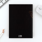 Набор ежедневник 80 л и ручка «Для великих планов» - фото 800768953